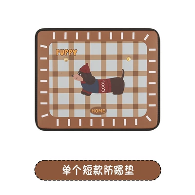 Cute Cartoon Dachshund Car Seat Back Anti-Kick Pad Anti-Dirt Pad Children's Rear Seat Anti-Kick Anti-Scratch Pad (Chair back anti-kick pad) - short-blue-and-coffee-plaid-dog-sweater