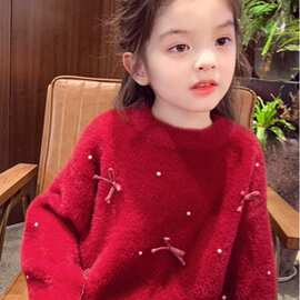 女孩时髦打底针织衫中小童秋冬新款蝴蝶结立体甜美套头衫毛毛卫衣