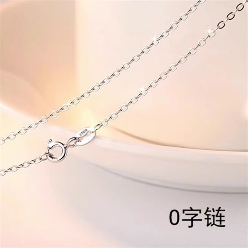 pt950 プラチナ ネックレス メンズ レディース 鎖骨チェーン 18K ホワイトゴールド ネックレス プレーンチェーン ネックレス ヌードチェーン 万能 ペンダントなし 正規品|undefined