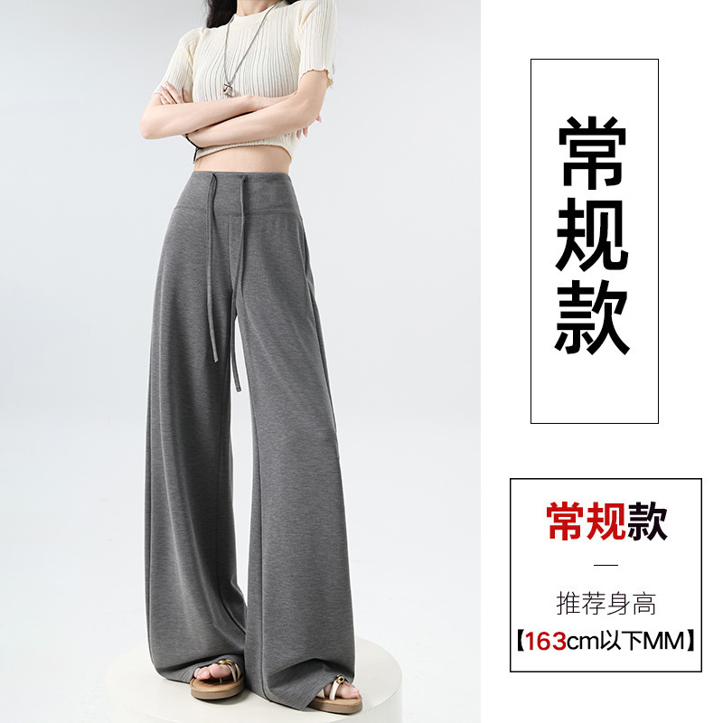 Light gray-regular [under 164cm] / 40-47.5kg