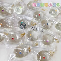 手作りのインターネット有名人の透明な表情小さな鼻ピンチ音楽子供用減圧ミニ高価値ピンチ