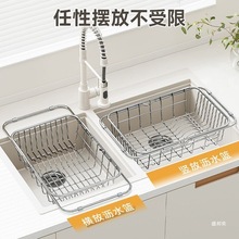 304���P䓞rˮ�@�N��ˮ��ϴ���ϴ�˳���sˮ�rˮ����ռ{������