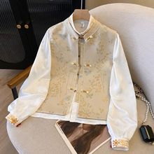 新中式国风女装马甲秋冬民族风上衣立领盘扣显瘦女士新款外穿马夹