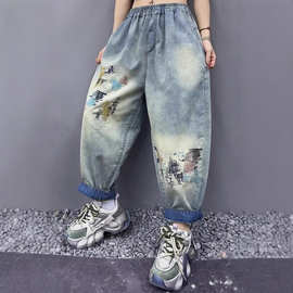 潮流绣线九分牛仔裤女士复古水洗磨白宽松显瘦薄款高腰哈伦萝卜裤