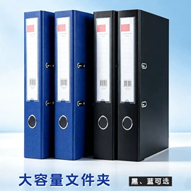 笔记本记事本;中性笔;便利贴