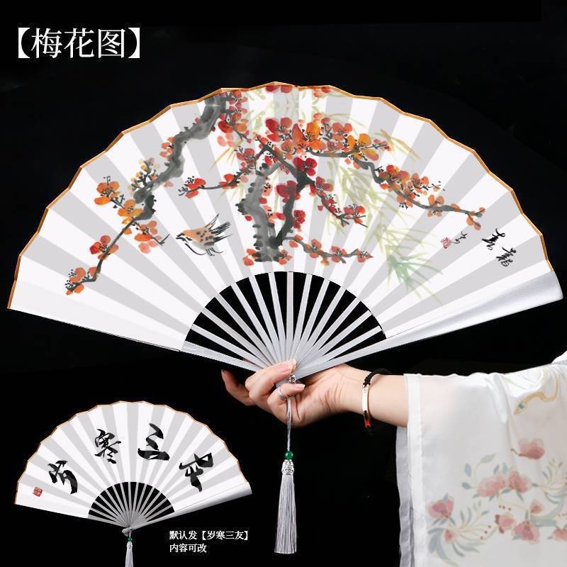 *%防身武器扇子功夫折扇钛合金全纯金属铁男款十寸折叠机械感太极|undefined