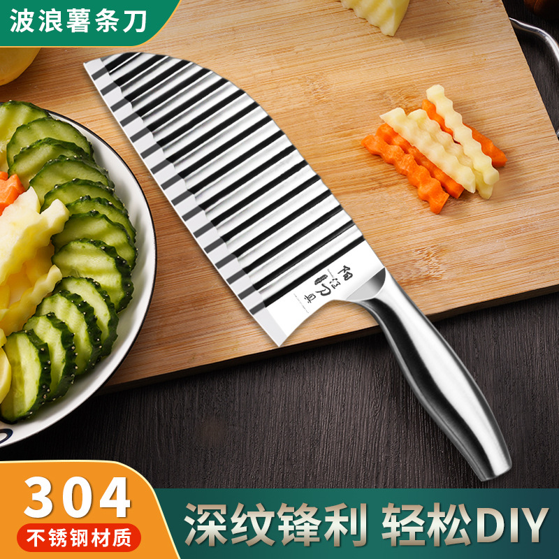 Cuchillo ondulado multifuncional para cortar verduras 304 dientes de lobo patata regalo de patata de lujo Bo Jun