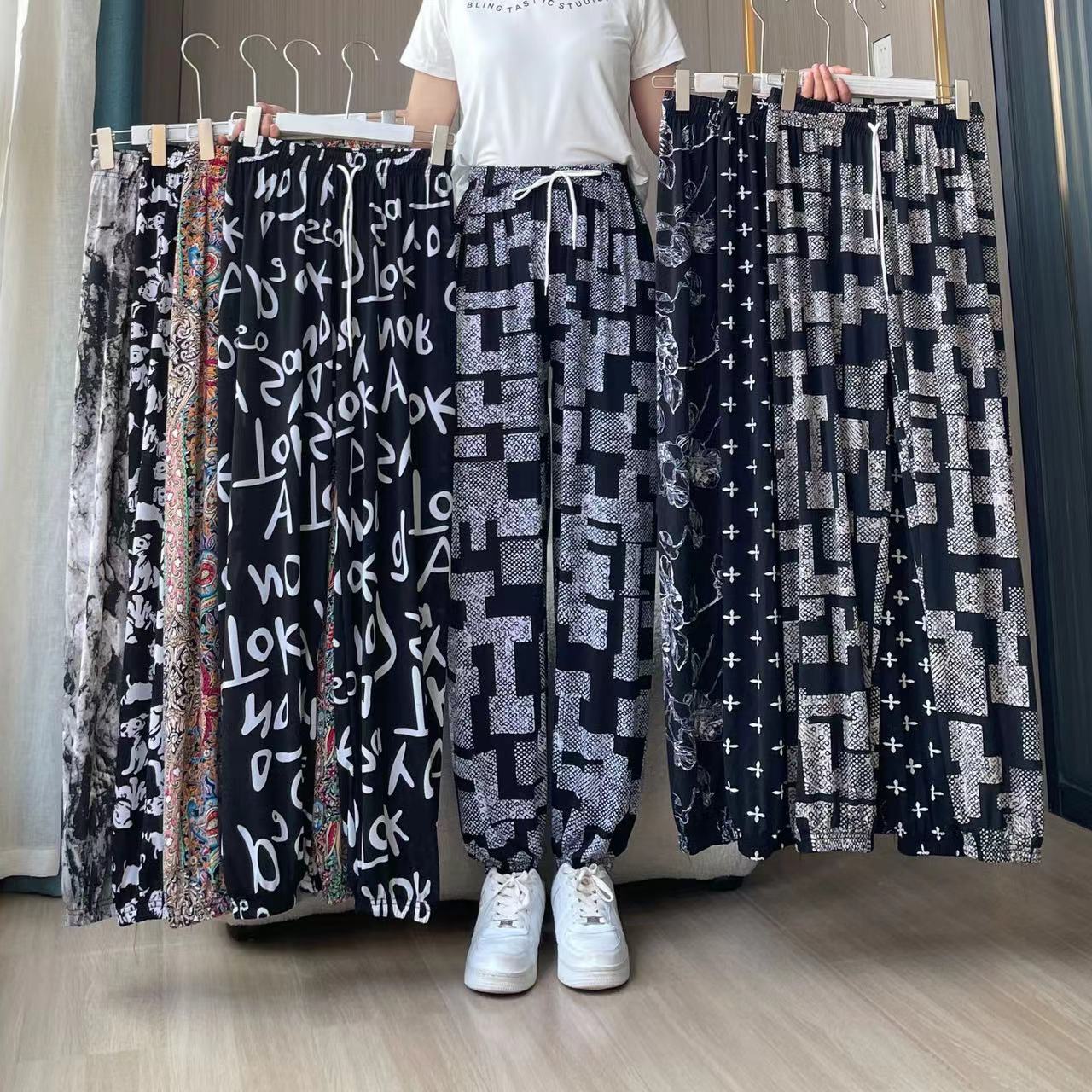 【加工定制】国风水墨画哈伦裤女夏季扎染防蚊萝卜九分冰丝束脚裤