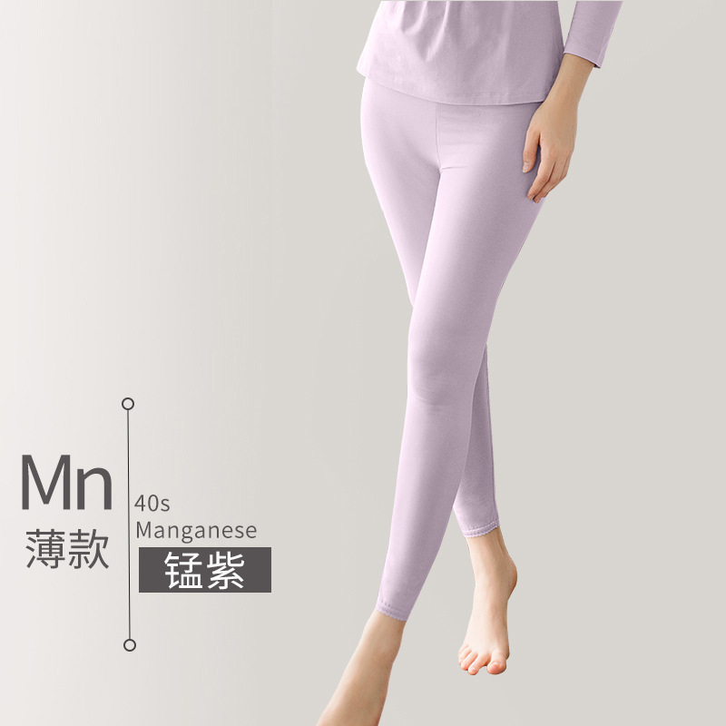 보라색