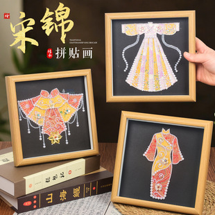 ���\��򮋇��L����ʽ�b�diy�ֹ������ЌW�F������ů�����
