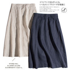 百合の基本モデルの純亜麻の半スカートの膝の下の中のスカートの高腰の傘のスカートの夏の新型の半身のスカート
