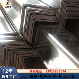 不锈钢焊管;不锈钢圆管;矩形管