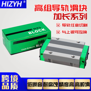 Դ�^����HGW30HC HGW35HC HGW45HC���L���m���d���o���M��܉���K