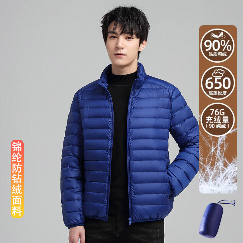 Chaqueta de plumón ligera de cuello vertical 6001 para hombres y mujeres