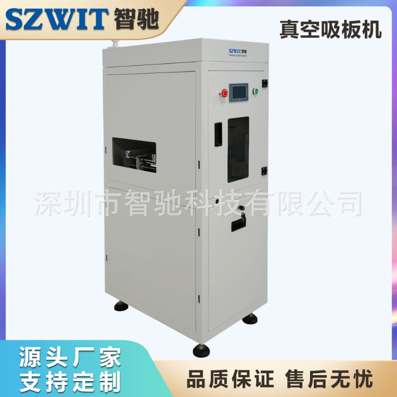 SMT����� ��������PCB����Զ��ϰ�� SMT���߷���DIP���߷���