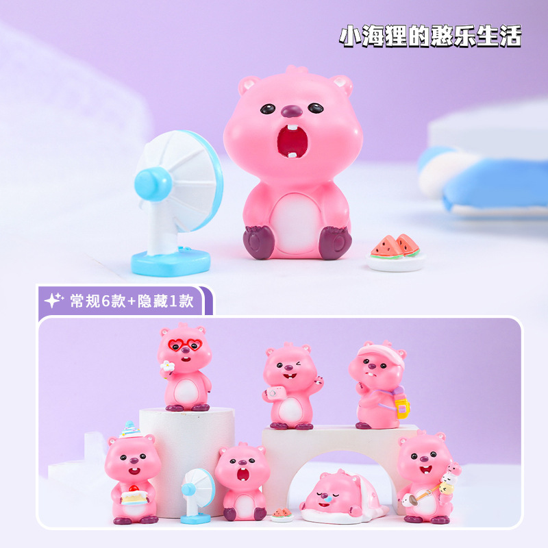 Las celebridades de Internet tienen el mismo estilo, súper dulce y lindo loppy, juego de moda, caja ciega, periféricos de mano, regalos de cumpleaños para amigos