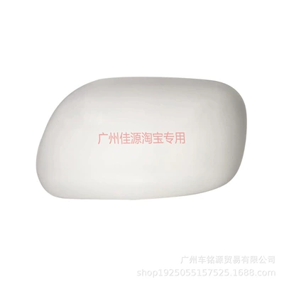 Rear mirror/rearview mirror assembly – 2007, Reflector Cover Outer Cover