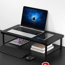 显示器支架笔记本办公室电脑增高架子键盘桌面收纳屏幕抬高支撑跨