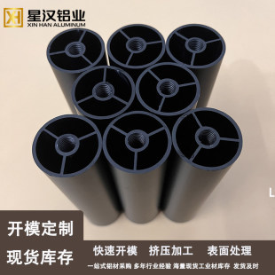 �F؛�⏽20 25 30 38 50mm�X�Ͻ�����ܼӏ����X�A�� ���L��