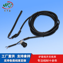 �A��2�_�_�P��SM2.54��ĸ���Ӿ� С�����ɾ� 2464�A�o���B�Ӿ�