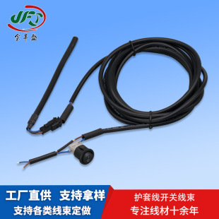�A��2�_�_�P��SM2.54��ĸ���Ӿ� С�����ɾ� 2464�A�o���B�Ӿ�