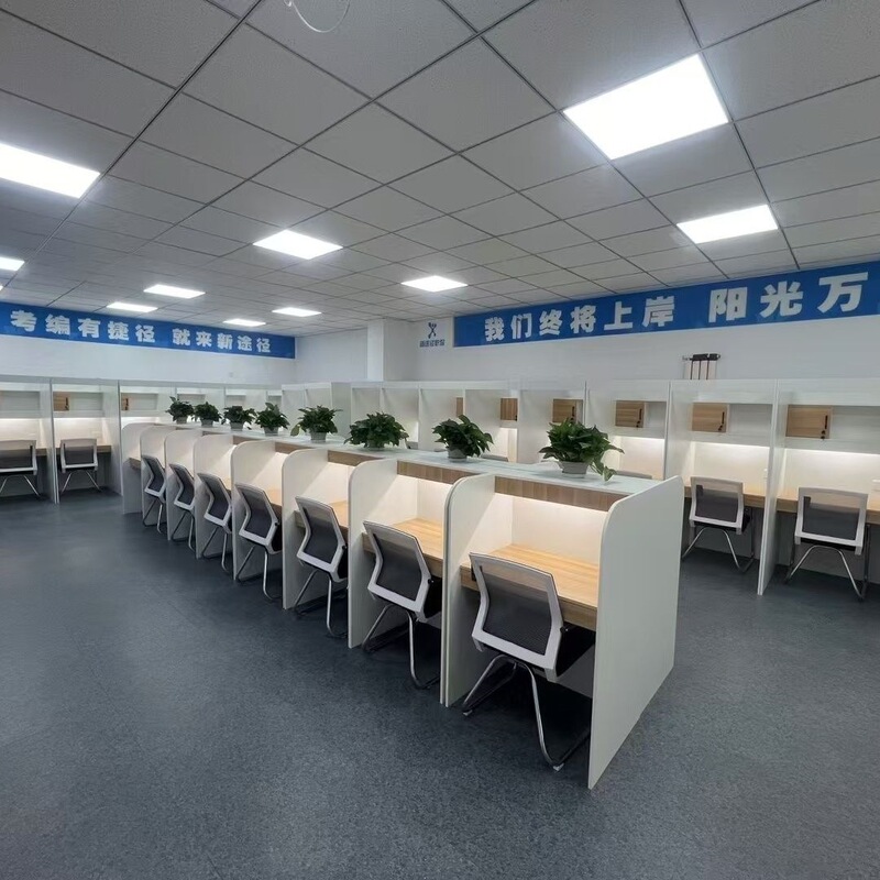 Self-Study Desk Immersive Shared Study Desk for Postgraduate Entrance Exams Office Desk, Staff Workstation, Certification Desk, Study Room, Partitioned Office Desk Self-Study Desk Immersive Shared Study Desk for Postgraduate Entrance Exams Office Desk, Staff Workstation, Certification Desk, Study Room, Partitioned Office Desk