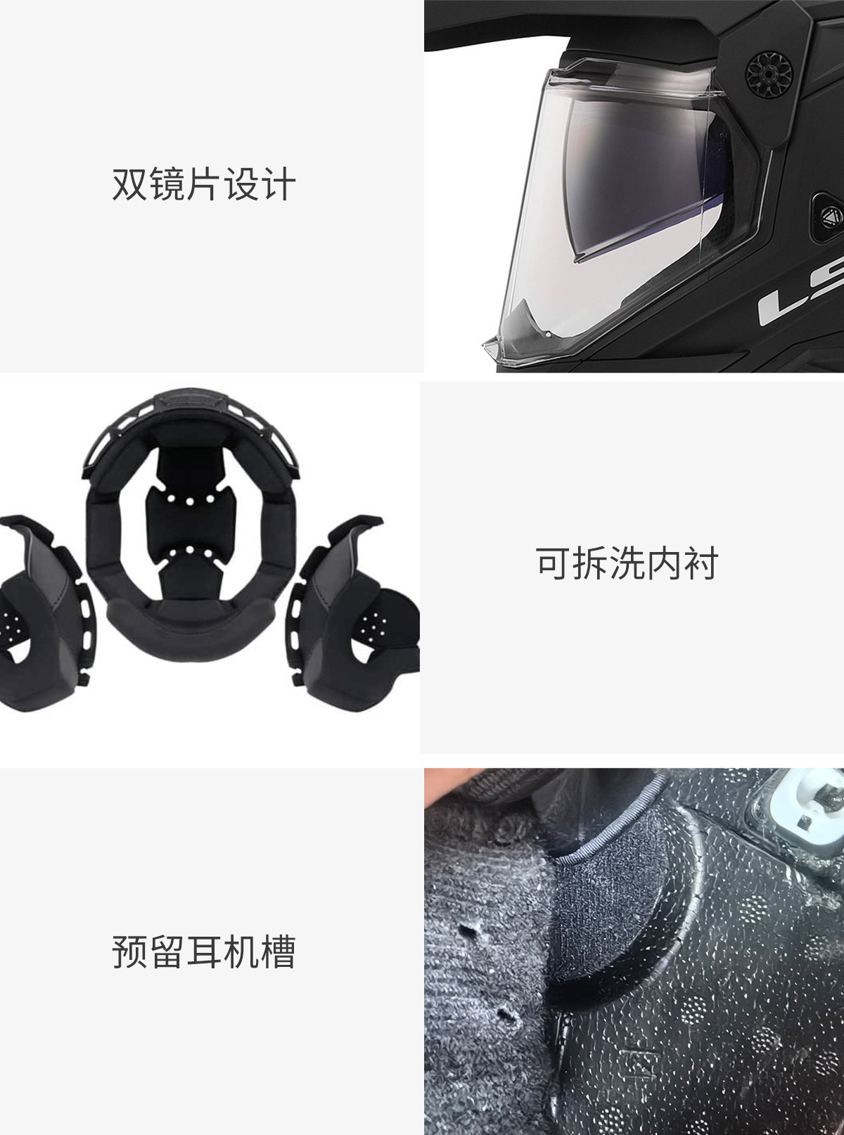 Ls2 Motorcycle Helmet Rally Helmet Full-Face Dual-Lens Men's Four-Season Anti-Fog Off-Road Winter Motorcycle Racing Mx702