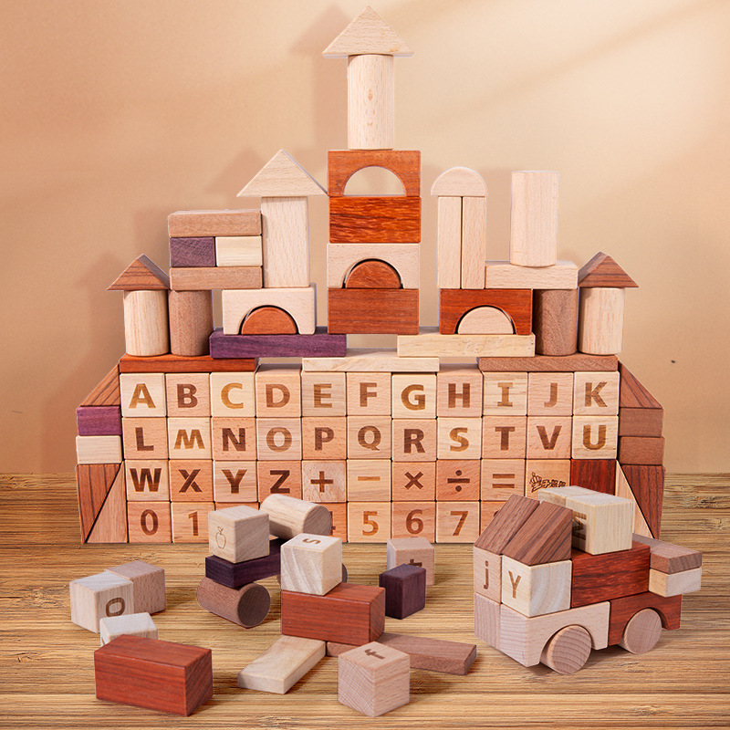 Solid Wooden Digital Alphabet Classical Building Blocks Baby Educational Children's Toys Boys and Girls Assembled Building Log No Paint