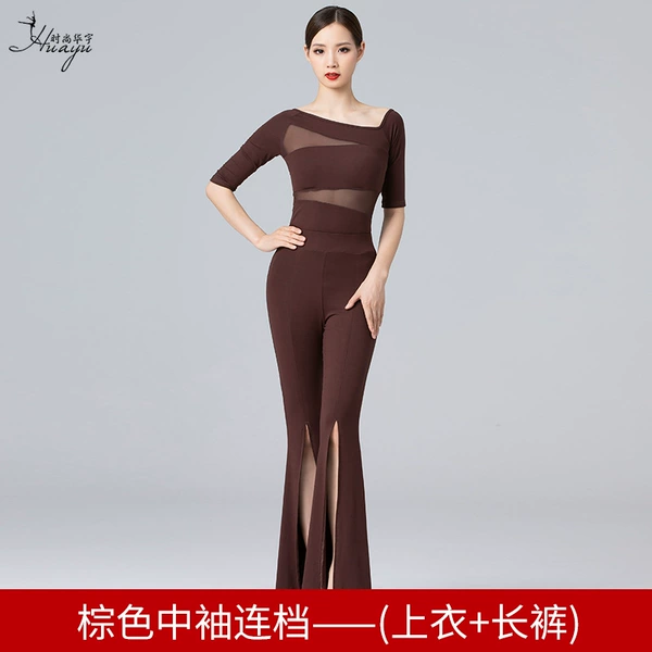 Brown stall top+brown pants