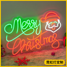 亚马逊爆款圣诞快乐霓虹灯 装饰merry Christmas字母灯霓虹灯定制