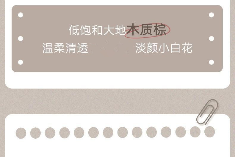 NOVO two-color eyeshadow palette: Pearlescent, matte, fine flash, low saturation, grayish pink, rose, earth tone, beginner undefined