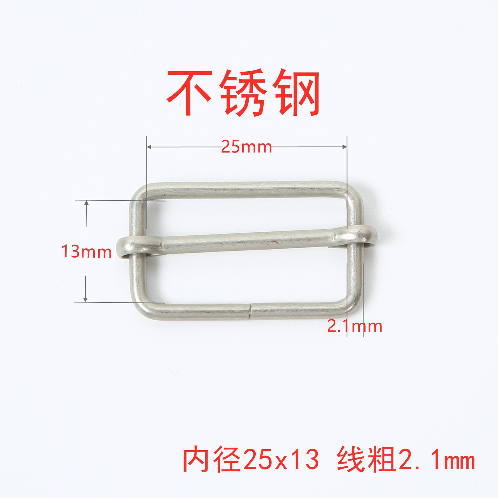 Venta directa de fábrica de hebillas metálicas en forma de D en stock, hebillas ajustables de acero inoxidable, nuevas hebillas de tracción, hebillas de tres niveles de cobre, hebillas de alambre de hierro. image 131