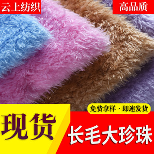 �F؛240g�Lë�����鲼���χ����q ��ߌ���C��ë�q��������q