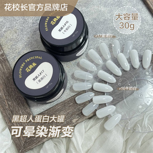 ����У�L������ͬ���ו�Ⱦ�u׃��ʽ͸�׵����ţ�̰����׼����z