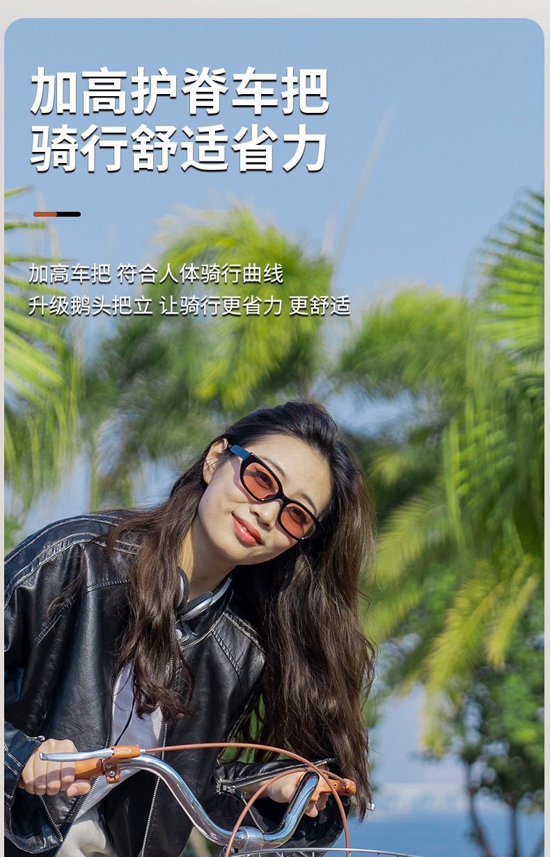 839fb4f8-1c78-4ae0-854b-f5ca252658e2.jpe