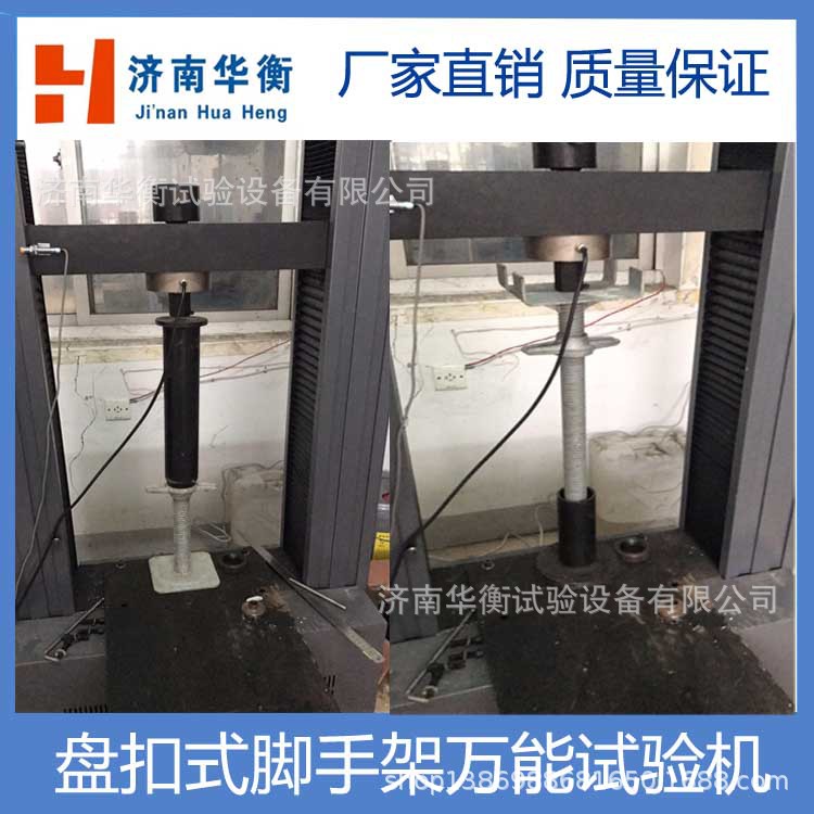 20�ֽ��ּܿۼ�������������� 15�����ʽ���ּܿۼ������