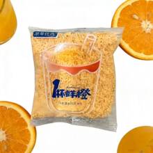 京辛优选1杯鲜澄固体饮料45g冷热双泡鲜澄味速溶便携独立包装