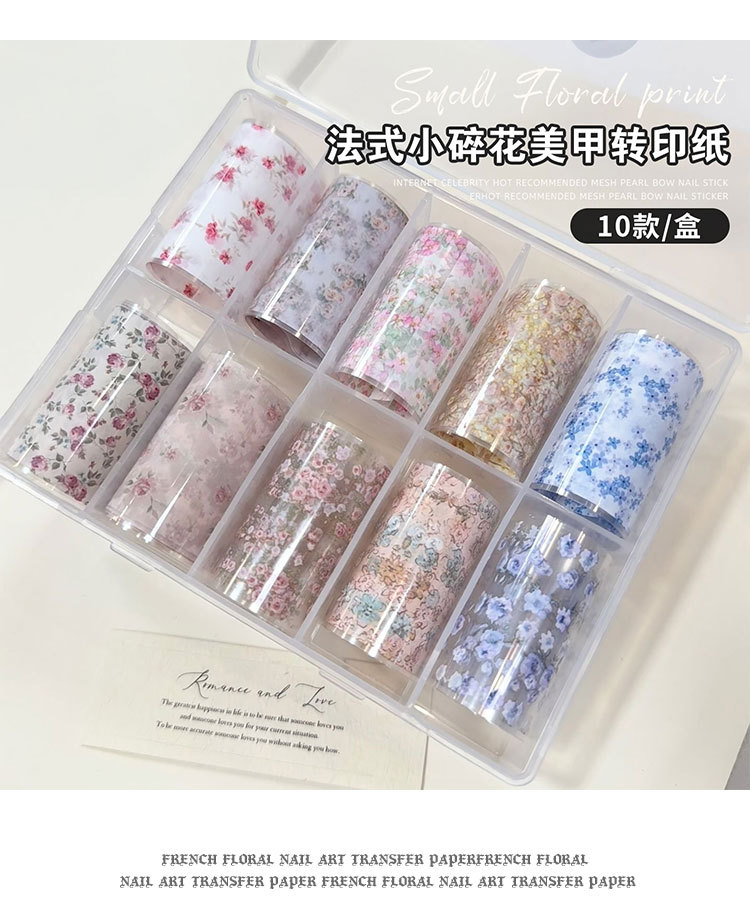 French-style small floral nail art transfer paper, featuring a fresh and gentle cream-colored design, versatile nail stickers for decorating fingertips and nails, wholesale