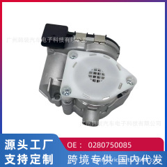 国境を越えた専用供給はプジョー307 1.6lエリゼ1.6lスロットルアセンブリ0280750085を適用する