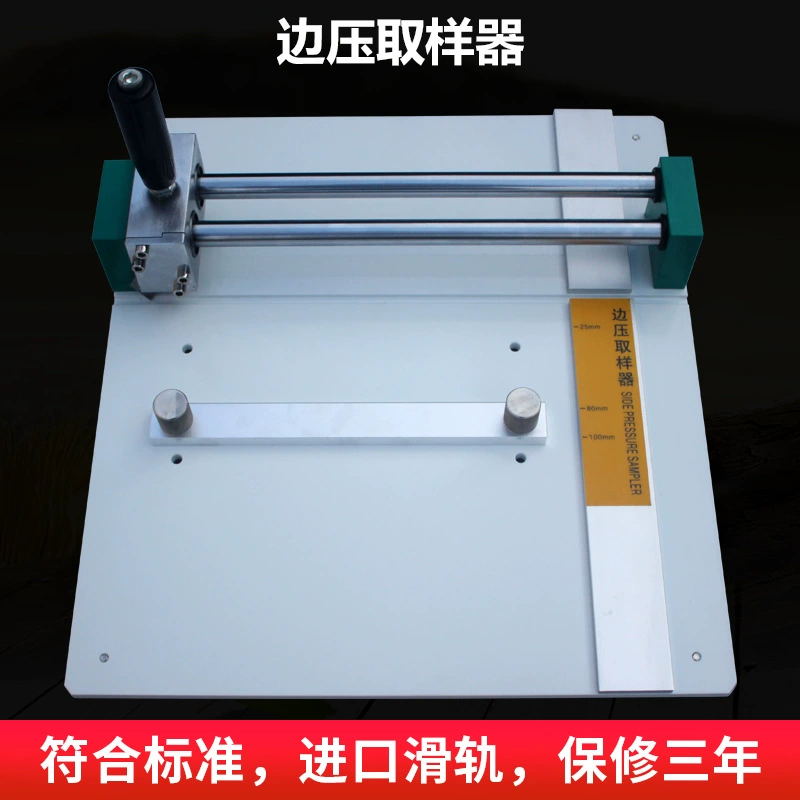 Бортовой нож забора прочности давления стороны образца машины испытания прочности давления