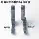 Daewoo all-steel P363 flat car zipper presser foot toothpick presser foot 0.3 zipper presser foot sewing machine presser foot accessories