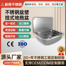 ���P䓼Ӻ��坍ˮ�� �ڒ�ʽ�β��̨�����費�P��ϰ��坍�؏S��