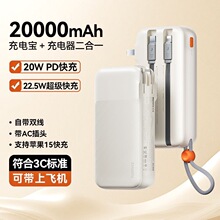 �����������һ�����^22.5W�W��PD�Ƅ��Դ20000�����m���O���A��