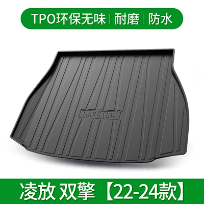 Zhixiang Reiz Senaling Corolla — Trunk Mat - ling-fang-double-qing-edition-22-24-default-item