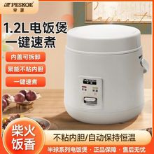 �����������Ҷ๦��1-2��С����������˾�C܇��늼ӟ���