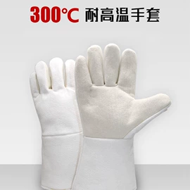 其他作业保护;防割手套;耐高温手套
