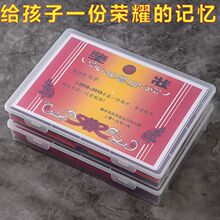 �ռ{�ж๦���s���C���ռ{��4�ļ�͸���N���z�����~�ľ���������