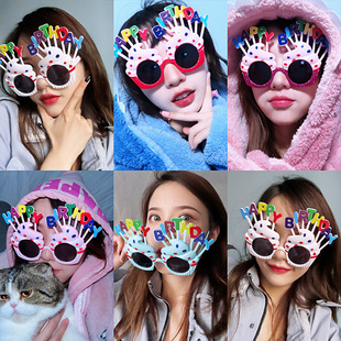 Креативное украшение подходит для фотосессий, милые солнцезащитные очки с буквами, в корейском стиле, наряжаться