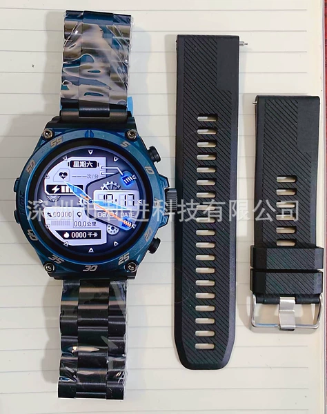 Steel belt, silicone blue hair band, watch strap