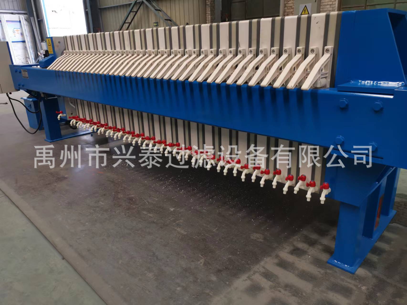 微信图片_20220617105751